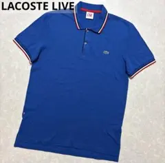 ラコステライブ★綿100%★ストレッチポロシャツ【メンズ サイズ5（M~L相当】