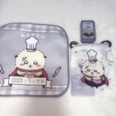 ちいかわ　ココス　ラッコ　ハンカチ　スライドケース　巾着