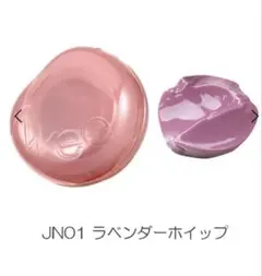 fweeフィー リップアンドチーク グローイジェリー ポットラベンダーホイップ