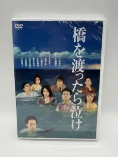 Item thumbnail for item 25337ba3-1ee8-49ec-9469-70884b15d85c