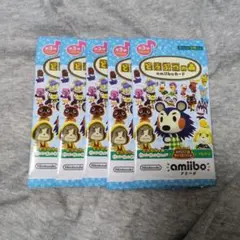 どうぶつの森 amiiboカード 第3弾 未開封5パック