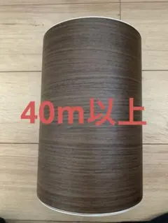 Item thumbnail for item e93cc721-3029-4adc-b379-6fc19dd2c727