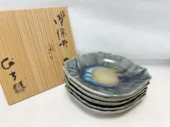 未使用 茶道具 加藤作助造 古瀬戸 御深井向附5客 魚形 向付 銘々皿 在銘共箱 未使用 茶道具 加藤作助造 古瀬戸 御深井向附5客 魚形 向付 銘々皿 在