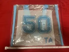 Item thumbnail for item 5672ff2d-caa6-4081-8c51-d37d856830e2