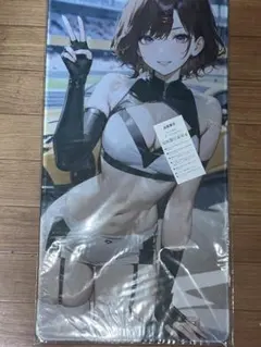 樋口円香　プレイマット