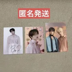 TXT ACT :SWEET MIRAGE  ミニフォト　ボムギュ　トレカ