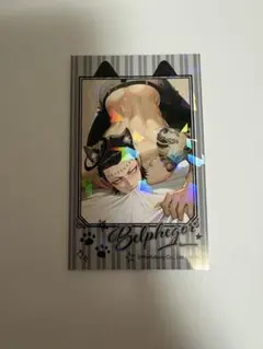 Item thumbnail for item 66bfcdcb-64d0-4a0a-9dcd-e51a070f19aa