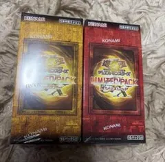 新品未開封】 遊戯王 オシリスレッド 1box シュリンク付き - メルカリ