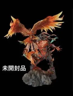 ガレージキット はるきくりえーしょん デフォルメリオレウス