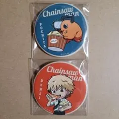 チェンソーマン展 缶バッジ デンジ ポチタ