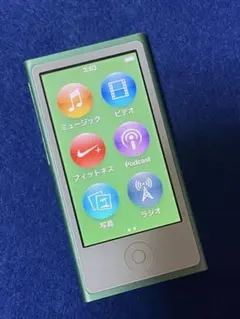 2026年最新】IPOD nano 第7世代 グリーンの人気アイテム - メルカリ
