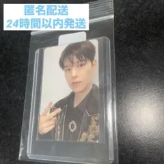 【匿名配送・24時間以内発送】スキズ シーグリ JYP 特典 トレカ スンミン