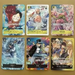 一番くじ　ワンピースCARD GAME I賞　カードデザインステッカーセット