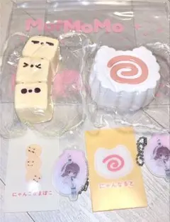 ちょこ様 リクエスト 2点 まとめ商品