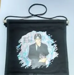 Item thumbnail for item eb72346b-0f0a-4b2e-9b1f-6b68294285f4