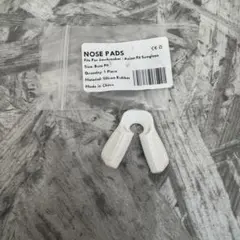 新品　オークリーJawbreaker ノーズパット 対応社外品EuroFit