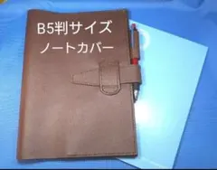 レザークラフト コードバン革 深緑色 L字ファスナー折り財布 【在庫有り】