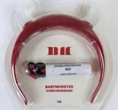 BABYMONSTER ベビモン ヘッドバンド RED ペンライト ①