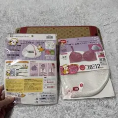 Item thumbnail for item 0dc08d7d-16d2-4d1b-9e3a-fb8ce8506a0e