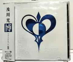 LAST BEST ~豊作参舞~(通常盤) / 米米CLUB - メルカリ