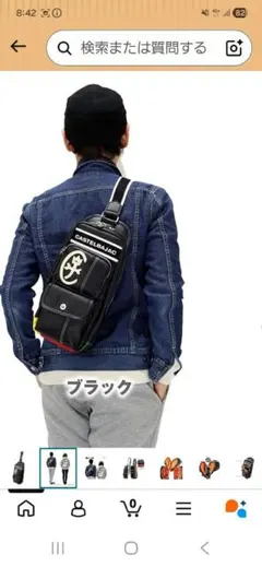 【未使用級】カステルバジャック　ミック　ボディバッグ　IKETEI　黒 未使用級】カステルバジャック ミック ボディバッグ IKETEI 黒 - メルカリ