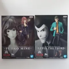 ルパン三世　峰不二子　フィギュアセット