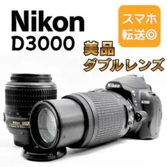 2026年最新】ニコンd3300望遠レンズの人気アイテム - メルカリ