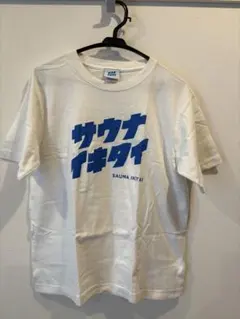 Item thumbnail for item cd32722c-ea3e-4294-8daa-cea13c7a8fd1