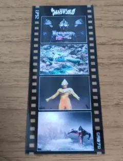 ウルトラマンティガ 墓場の画廊 キービジュアル B2ポスター - メルカリ