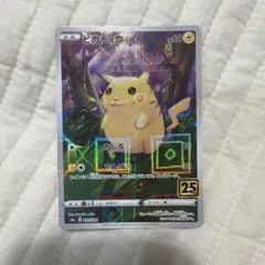 ポケモンカードゲーム 宝石パックVOL.3 ニャースAR 中国語Ver - メルカリ