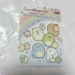 サンエックス あつめてカードコレクション2 レア 箔押し すみっコぐらし