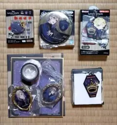 ツイステッドワンダーランド　ヴィル・シェーンハイト グッズ 8点セット