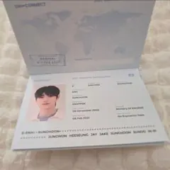 2021 ENHYPEN ソンフン FANMEETING EN-CONNECT