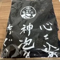 ★サントリー　神泡　TシャツLサイズ★
