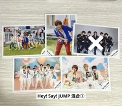 Hey! Say! JUMP ジャニショ 公式写真 集合