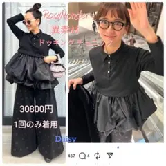 2026年最新】ロージーモンスター ショートパンツの人気アイテム - メルカリ