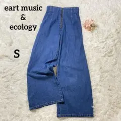 アースミュージック＆エコロジー　ハイウエストゴム入り　デニムワイドパンツ　S