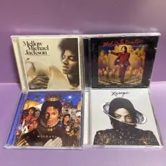 名盤豪華8枚】マイケル・ジャクソン CD 7点セット - メルカリ