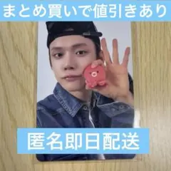 TXT ヨンジュン たこ トレカ japan exclusive日本限定 - メルカリ