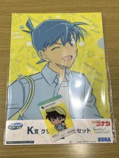 名探偵コナン　セガラッキーくじ　工藤新一　クリアファイルセット　イラストカード
