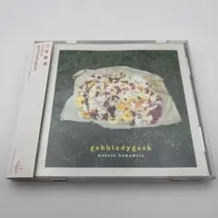 【CD】川本真琴／gobbledygook