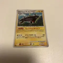 Item thumbnail for item a7d896bb-7855-4728-8369-d527f39f3147