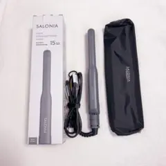 SALONIA ヘアストレートナー 15mm グレー