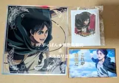 進撃の巨人　記憶への進撃　エレン