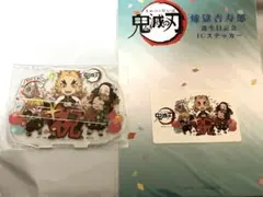 鬼滅の刃 誕生祭 アクリルスタンド 誕生日記念ICステッカー 煉獄杏寿郎