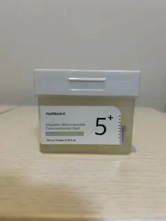 【新品未開封】ナンバーズイン5番 白玉グルタチオンCフィルムパッド