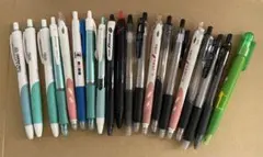 芯なし　各種ボールペン 本体のみ20本 難有品含む