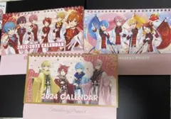 すとぷり　カレンダー