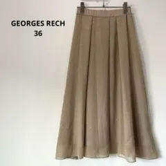 GEORGES RECH 36 チュールスカート ベージュ ラメ ロング 上品のサムネイル