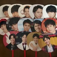 重岡大毅 うちわ まとめ売り 14枚